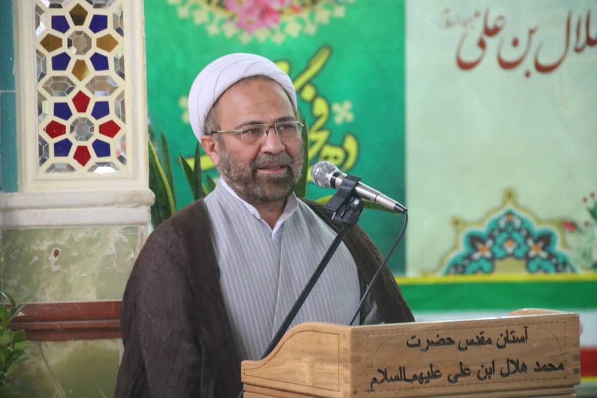حجت الاسلام بلک