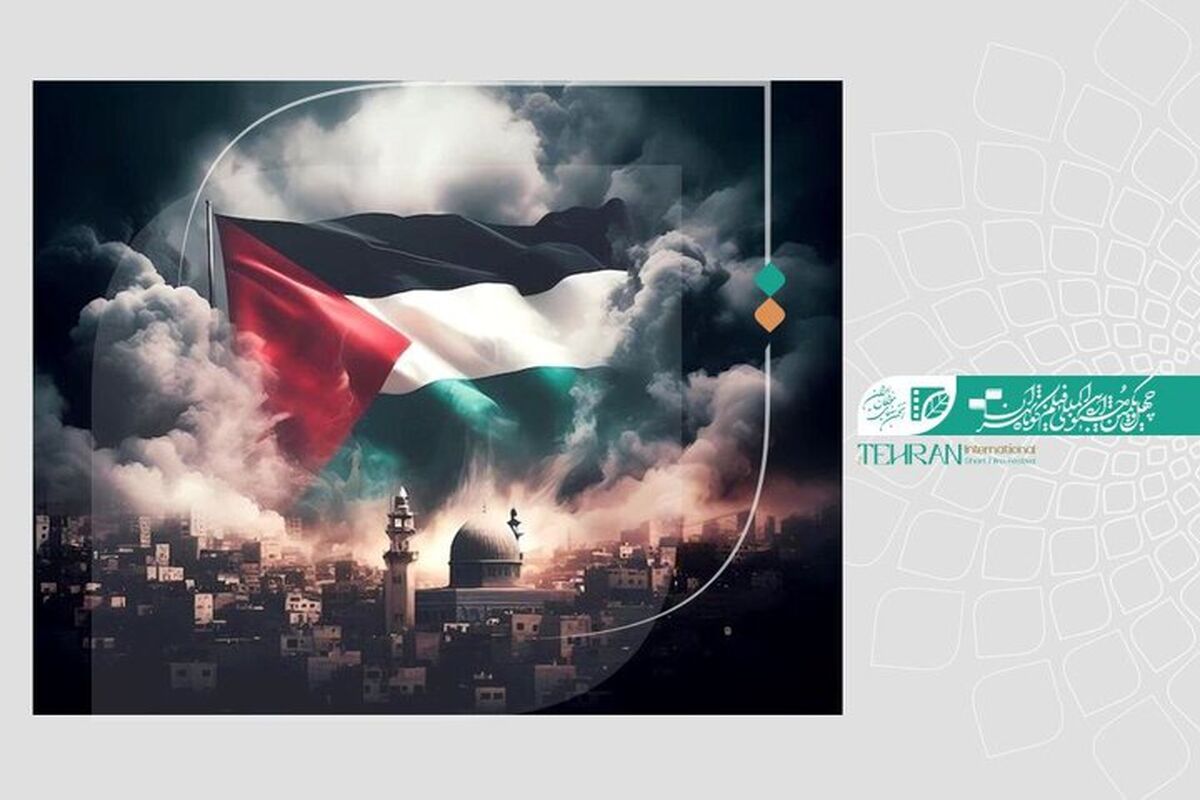 فیلم کوتاه