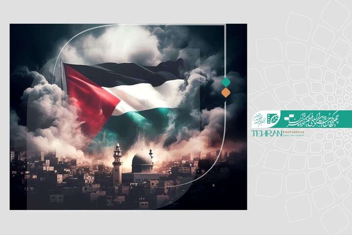 فیلم کوتاه