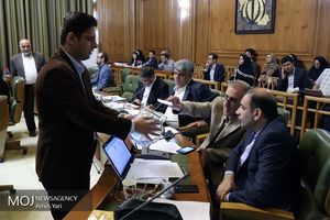 هفتاد و پنجمین جلسه شورای شهر تهران