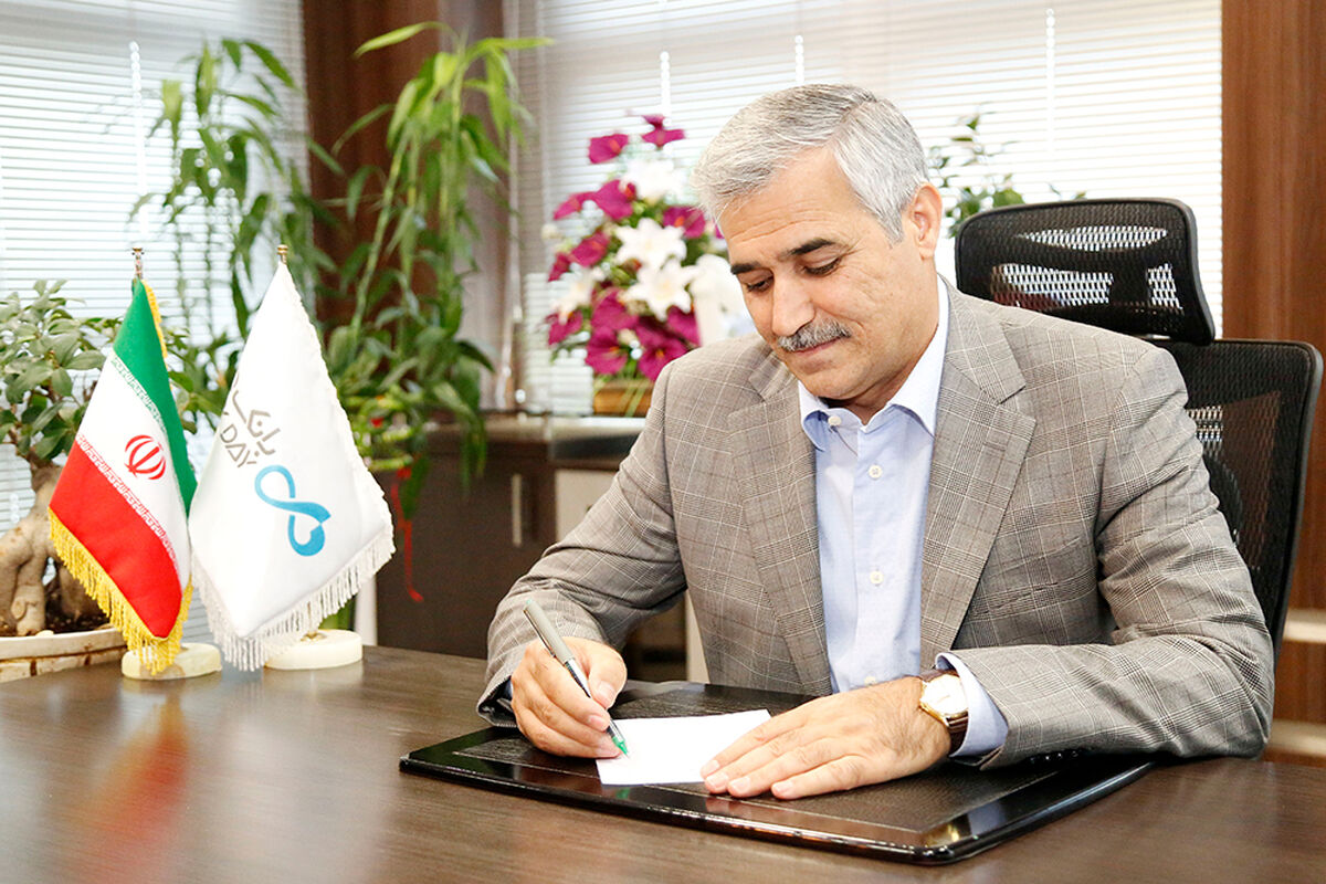 مدیر عامل بانک دی1