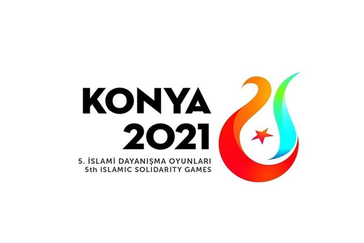 کشورهای اسلامی
