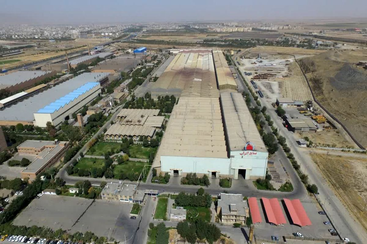 عکس خبر اذراب