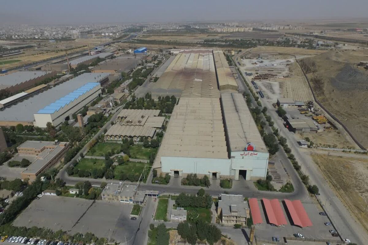 عکس خبر اذراب
