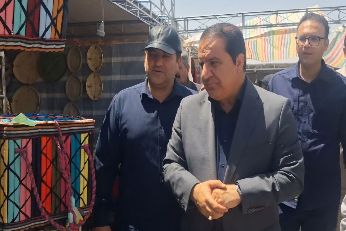 بازدید