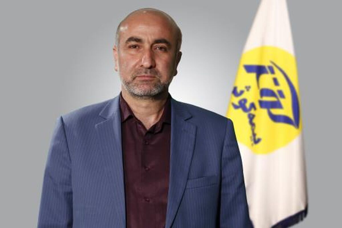 بیمه کوثر
