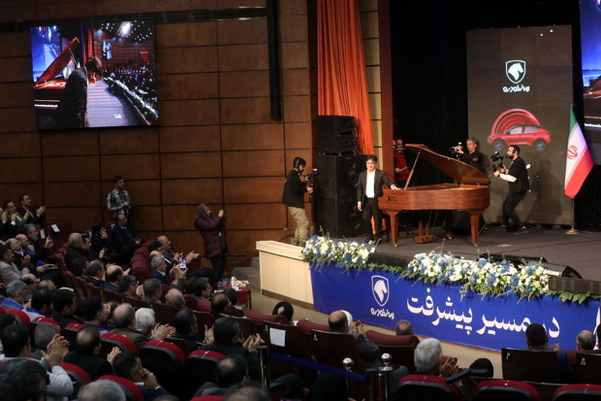 ایران خودرو