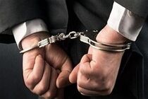 عامل توهین به شهدای خدمت در اینستاگرام دستگیر شد