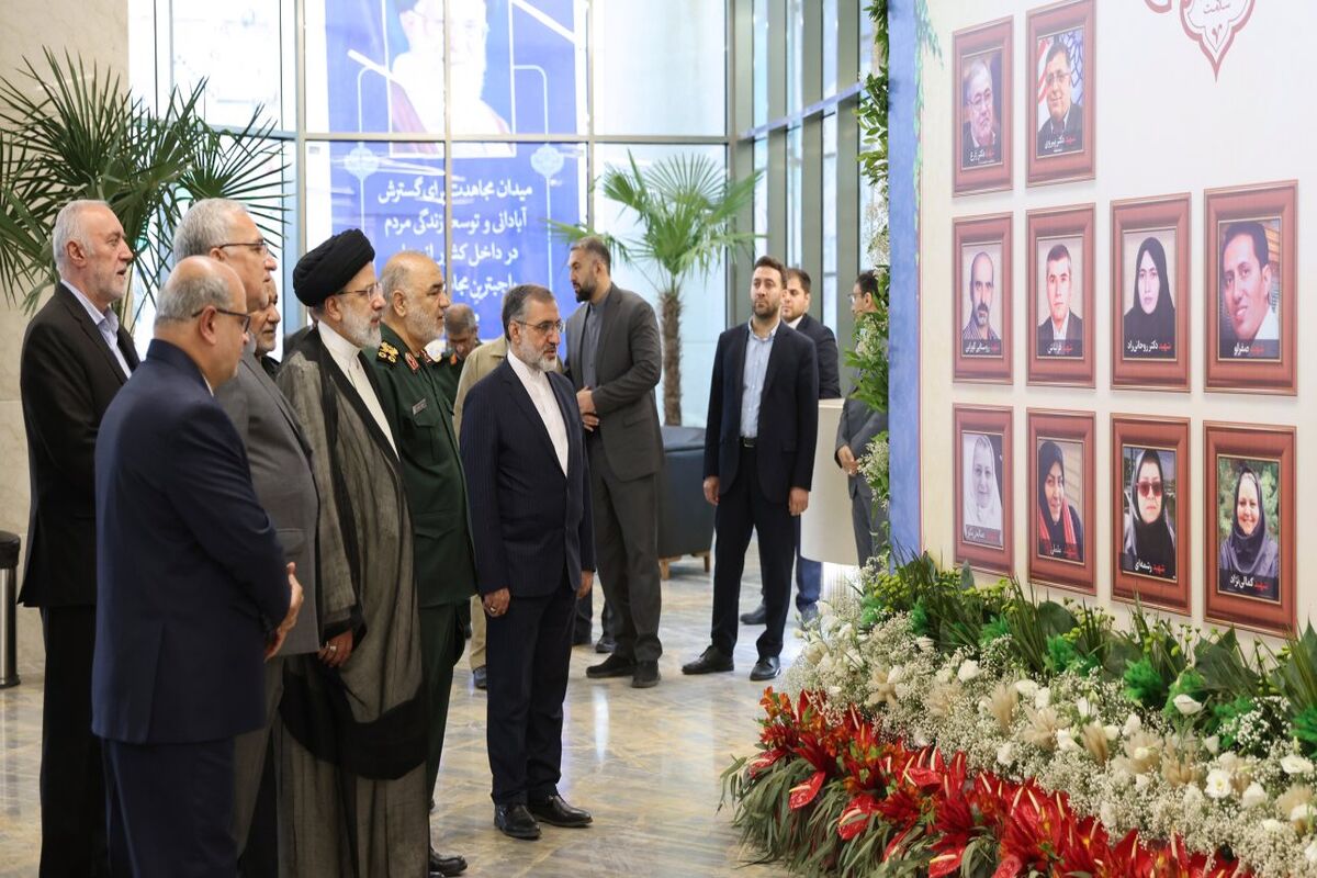 رئیس جمهور در بیمارستان غدیر