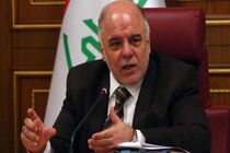 نامزدهای ریاست جمهوری باید به وحدت عراق و حفاظت از حاکمیت کشور پایبند باشد