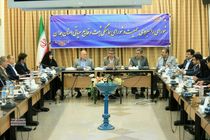 حمایت از  مراکز مشاوره ازدواج/ترویج ازدواج آسان