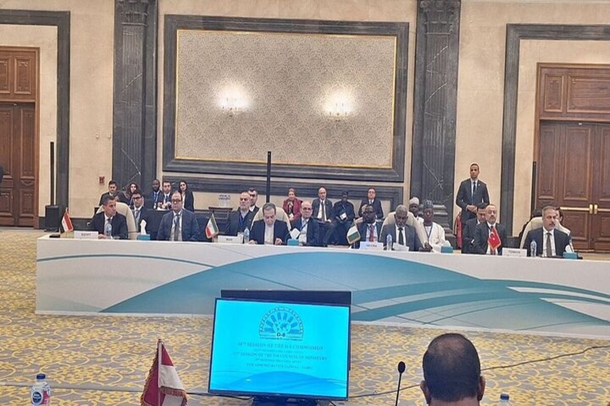 وزیر امور خارجه ایران
