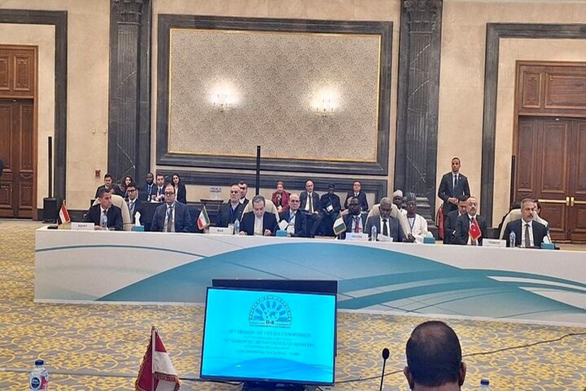 وزیر امور خارجه ایران