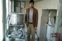 ثبت اختراعات جوان مخترع سریش آبادی در سطح ملی