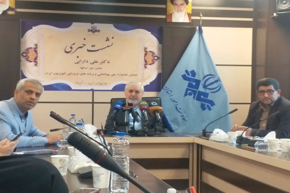 نشست خبری علی دارابی