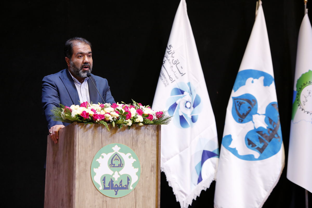 استاندار اصفهان..