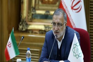 کارگروهی برای ارزیابی اراضی مدارس تشکیل می‌شود