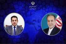 گفتگوی وزیر خارجه ایران با مشاور امنیت ملی نخست وزیر عراق