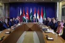 ترامپ طرح پایان جنگ در غزه را به سران عربی و اسلامی ارائه کرد