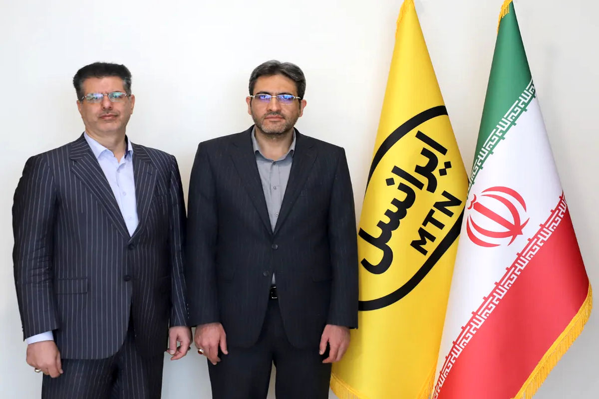 ایرانسل