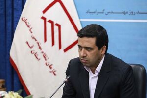 نهایی شدن سند راهبردی نظام مهندسی تا دو ماه آینده