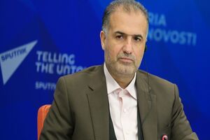 عراقچی و لاوروف درباره مسئله هسته ای و نوع تعاملات در این موضوع رایزنی کردند