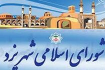 دومین جشنواره خش دلانه تزریق امید و نشاط به جامعه است