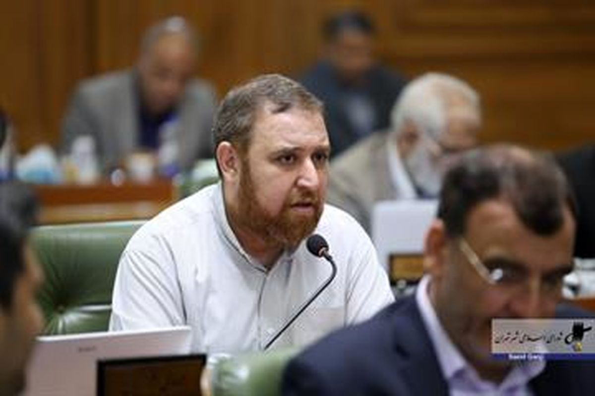 مهدی اقراریان رئیس کمیته نظارت شورای اسلامی شهر تهران