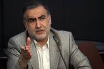 وزارت بهداشت ۴۰۰ میلیارد در بانک‌ها سپرده‌گذاری کرده و سودش را می‌گیرد
