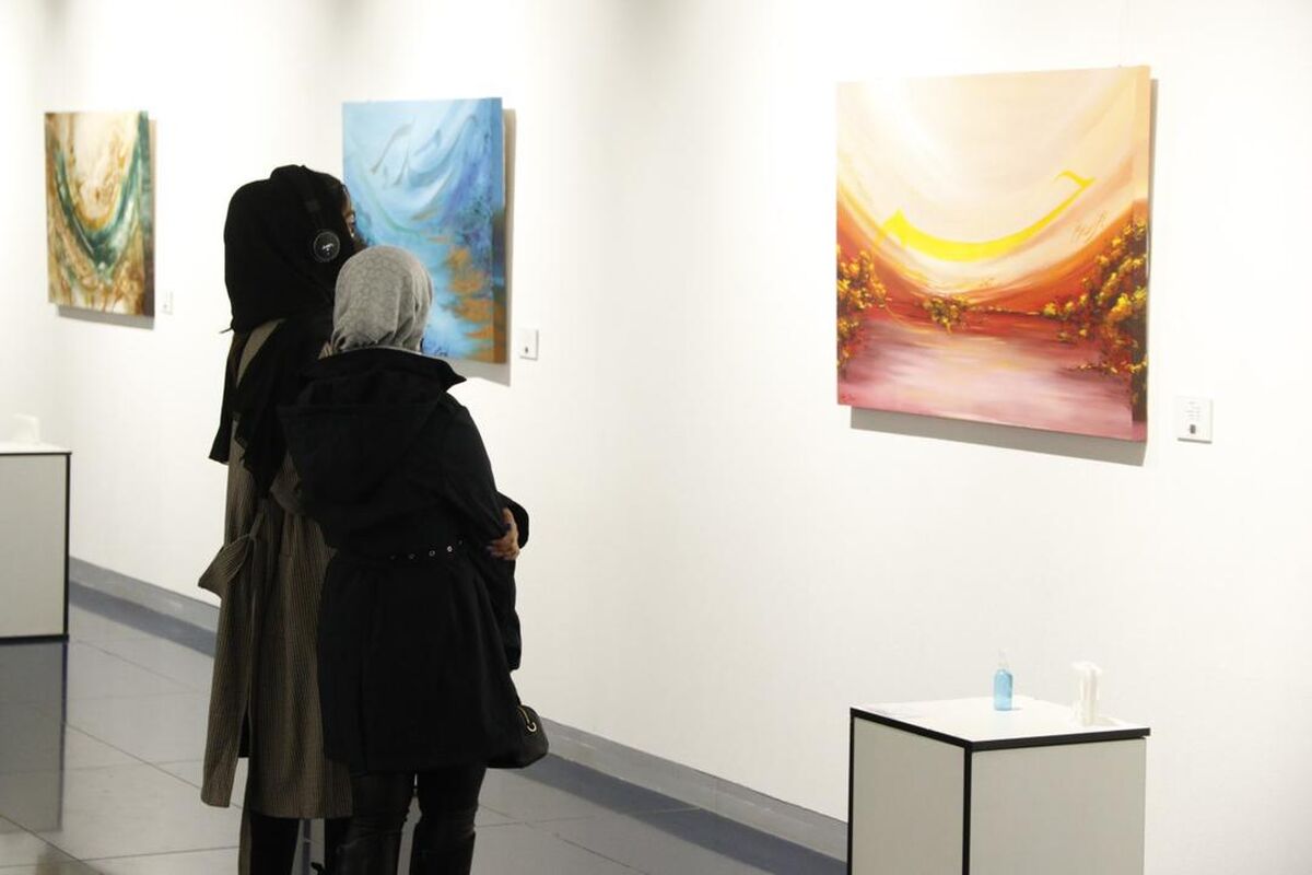 یلدا دوستی