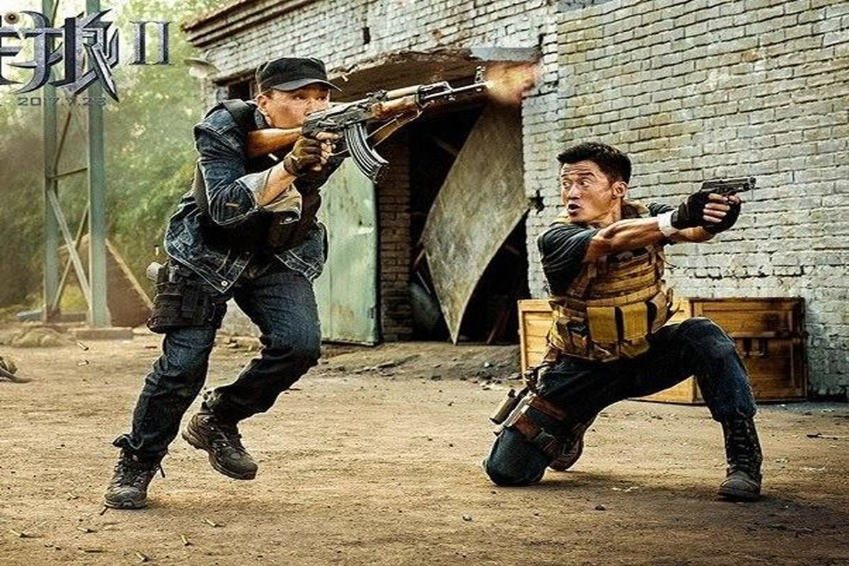 فیلم گرگ جنگجو 2