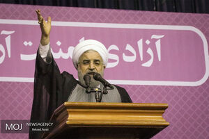 حمایت بیش از 100 استاد دانشگاه صنعتی شریف از دولت روحانی