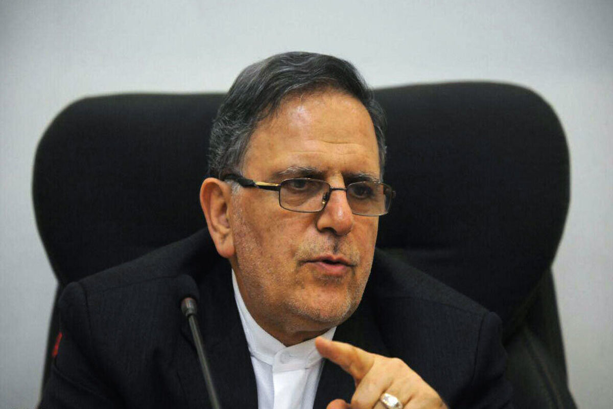 سیف