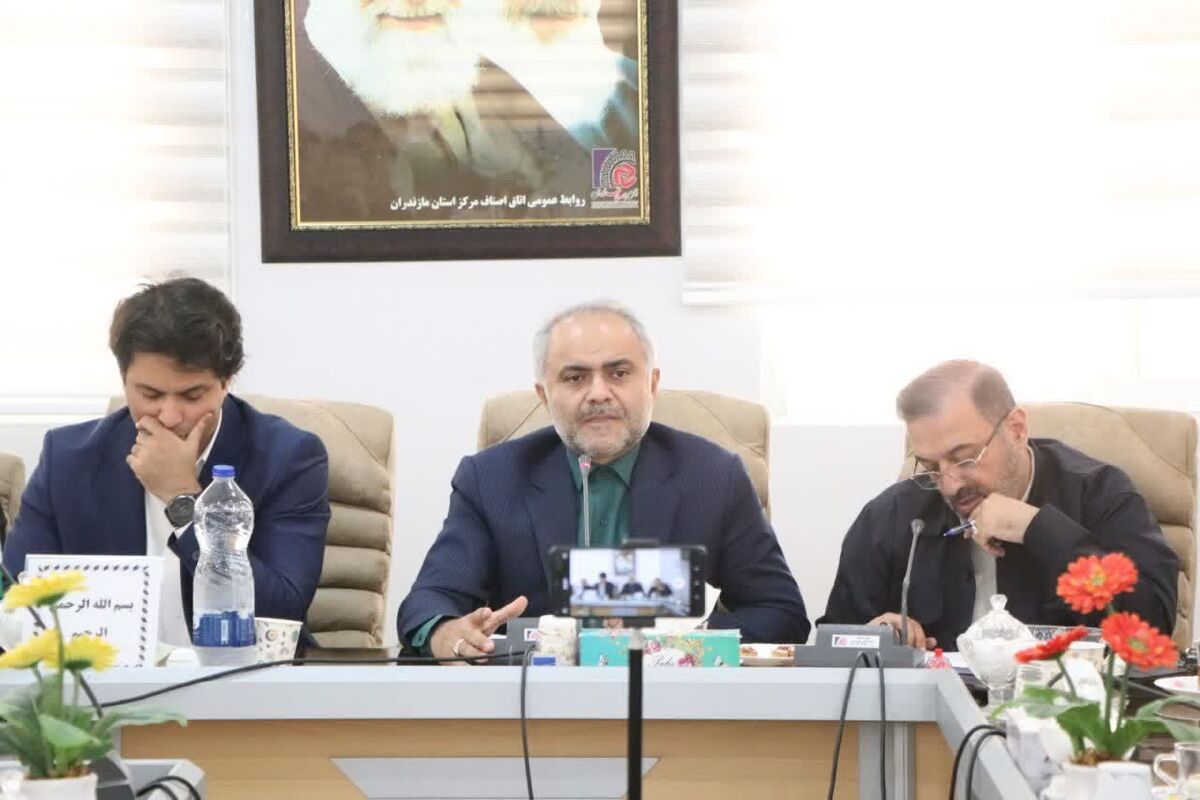 دادستان مرکز مازندران