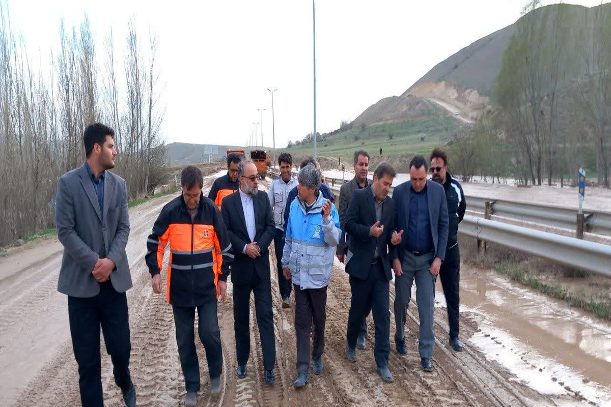 دستور دادستان در خصوص رانش زمین