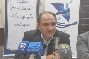 احداث بزرگ‌ترین مجتمع گردشگری غرب کشور در کرمانشاه