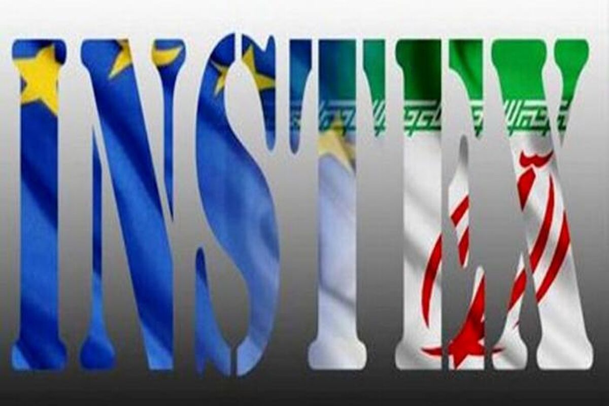 اینستکس
