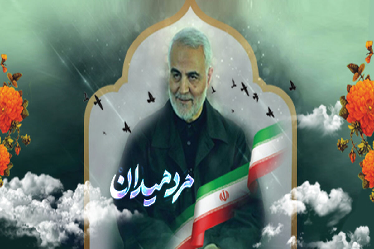 بانک سینا11