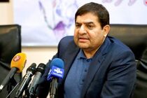 دولت دست یاری به سوی تمامی دلسوزان دراز می‌ کند 