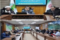 باقری جامخانه بر مشارکت حداکثری دستگاه‌ها در اجرای برنامه‌های هفته منابع طبیعی تاکید کرد