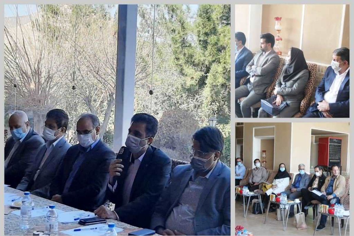 سازمان نظام مهندسی کشاورزی