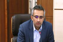 بندرعباس کلان شهر شد