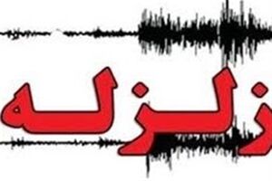وقوع 4 زلزله در دو شهر خوزستان از بامداد امروز