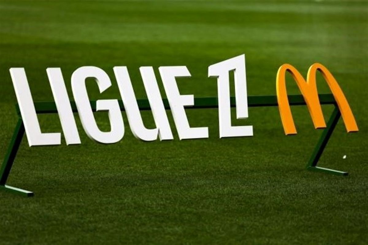 لیگ فرانسه