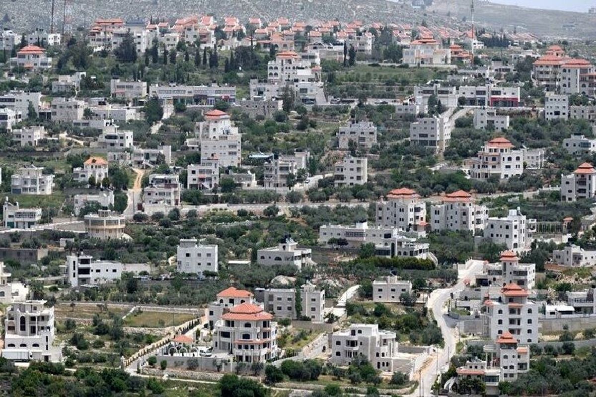 شهرک سازی رژیم صهیونیستی