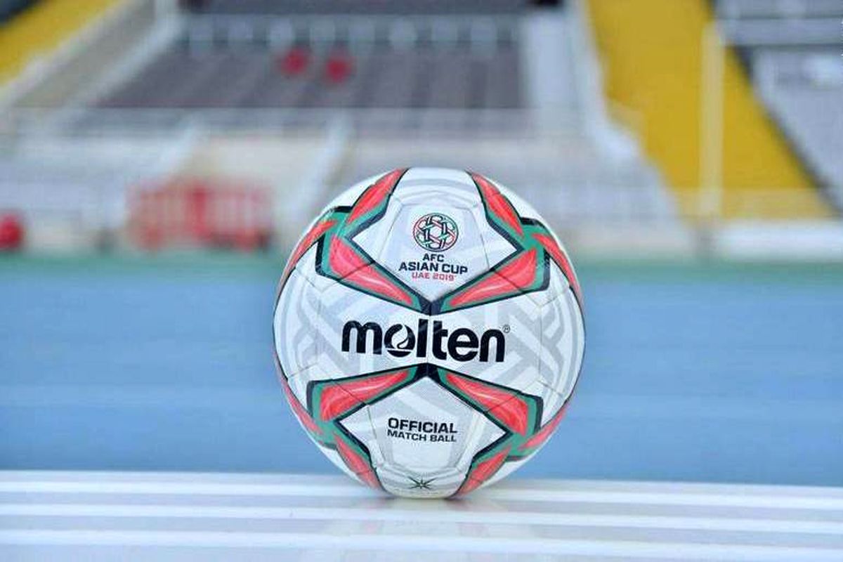 رقابت های جام ملت های آسیا