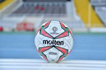 برنامه روز سوم مسابقات جام ملت های آسیا