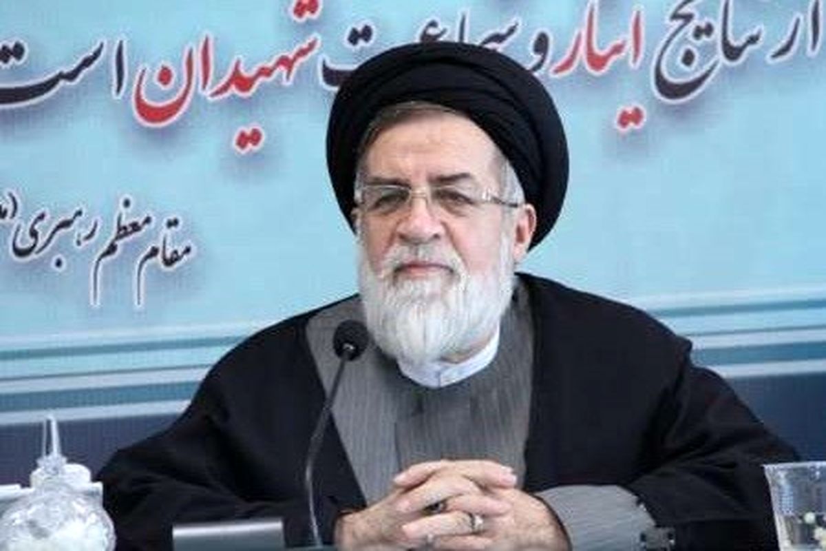 شهیدی