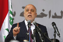 کسانی که امنیت کشور را هدف گرفته اند شناسایی شوند