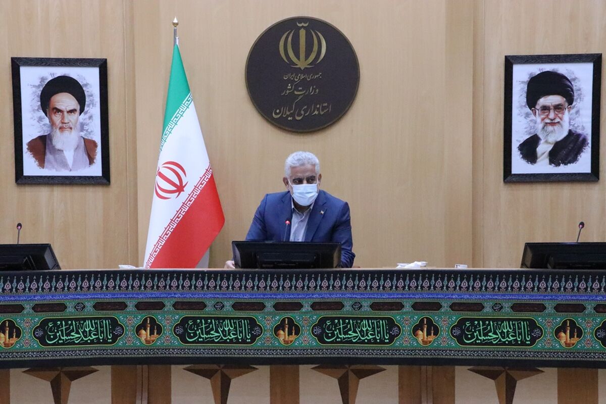 استاندار گیلان